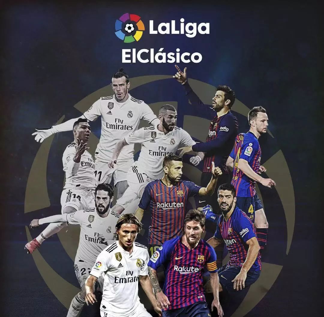 球迷展示强 球迷展示强