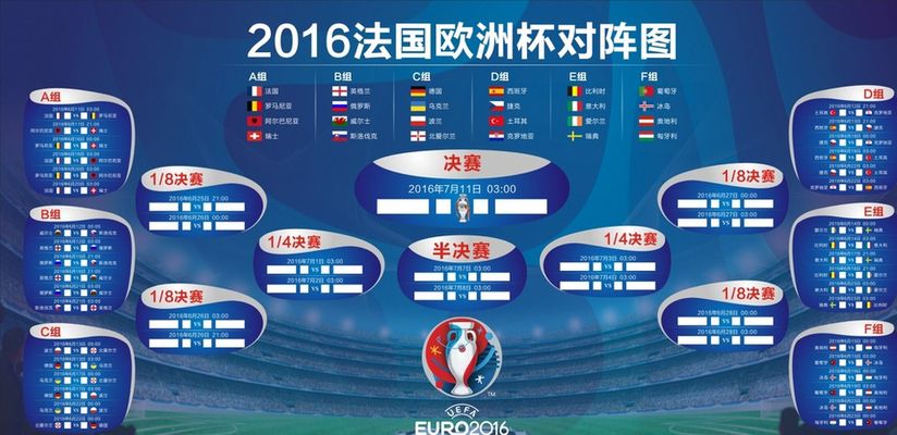 帮助球队赢 帮助球队赢