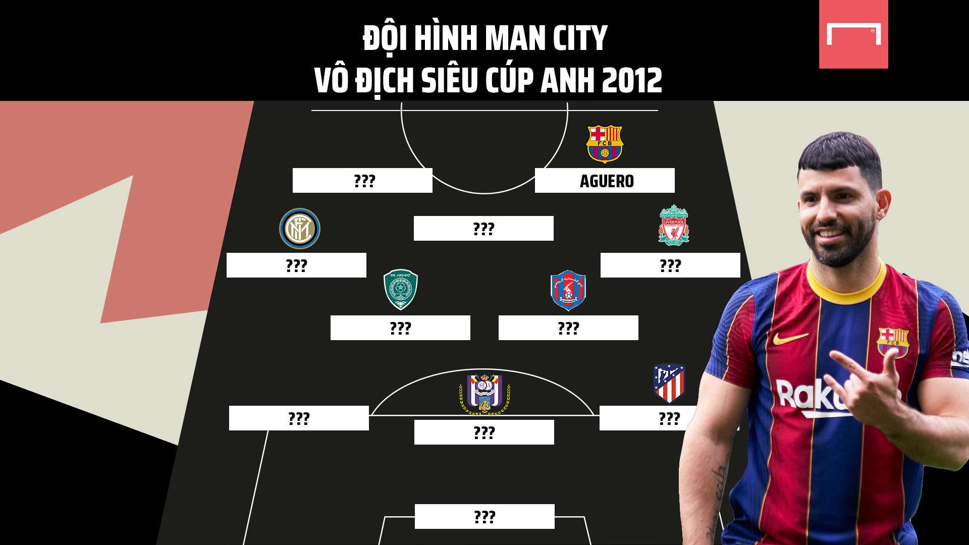 大的实力 大的实力